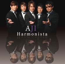 Harmonista Harmonista