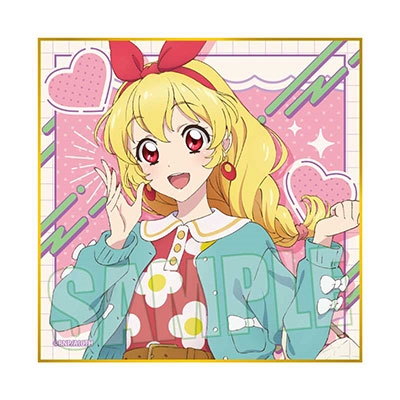 アイカツ! 10th STORY ～未来へのSTARWAY～ ミニ色紙 /星宮