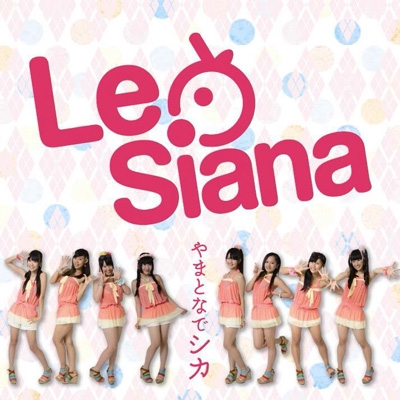 やまとなでシカ