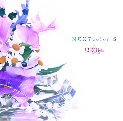 NEXTcolor'S (タイプB) NEXTcolor'S (タイプB)