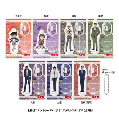 Pochimart】名探偵コナン TDミニアクスタM（7種BOX