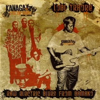 ブワティ・コノ ~ロー・エレクトリック・ブルーズ・フロム・バマコ~ ブワティ・コノ ~ロー・エレクトリック・ブルーズ・フロム・バマコ~