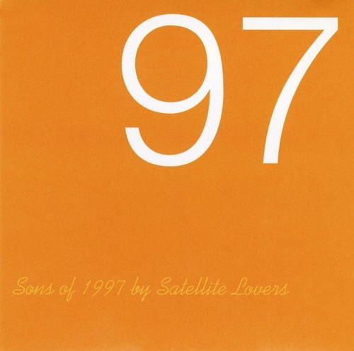 Sons of 1997