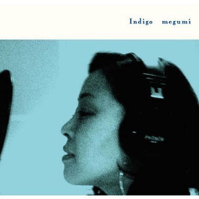 インディゴ インディゴ