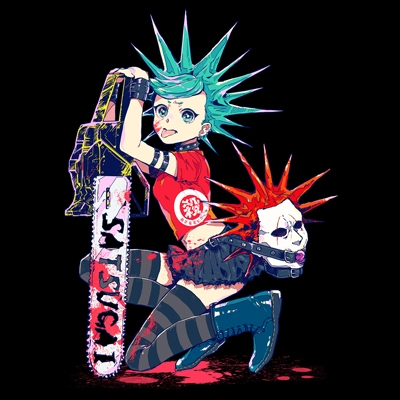 極悪非道残虐狂暴カロイド 極悪非道残虐狂暴カロイド