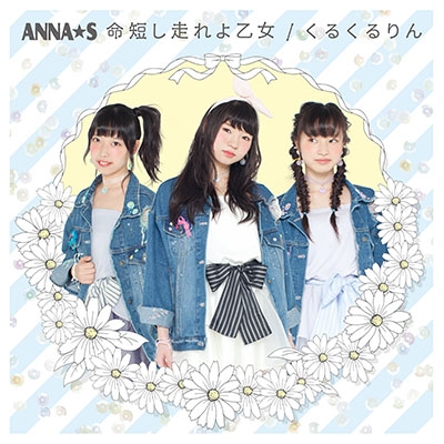 ANNAS/̿û貵/뤯 Type C[GRSS-0003]