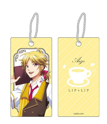 HoneyWorks 10th Anniversary “LIP×LIP FILM×LIVE" 両面キーホルダー 愛蔵 cafe ver. HoneyWorks 10th Anniversary “LIP×LIP FILM×LIVE" 両面キーホルダー 愛蔵 cafe ver.