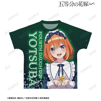 五等分の花嫁∽ 描き下ろし 中野四葉 星空メイドver. フルグラフィックTシャツユニセックス(サイズ/L)