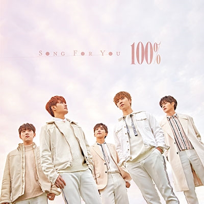100% (Korea)/Song for you (B)＜通常盤＞[OKCK-05012]
