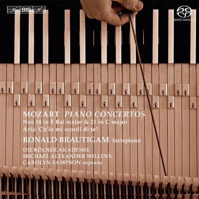 モーツァルト: ピアノ協奏曲集第7集 - 第21番, 第14番, 他