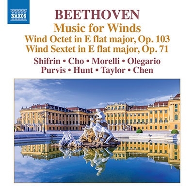 ベートーヴェン: 管楽合奏のための音楽集