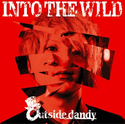 Outside dandy/Into the wild㥿쥳ɸ[HMDS-1]