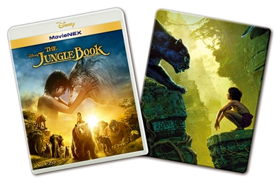 ジャングル・ブック MovieNEXプラス3D スチールブック ［2Blu-ray Disc+DVD］＜数量限定版＞