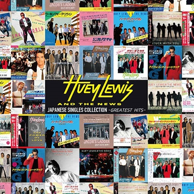 Huey Lewis & The News/ヒューイ・ルイス&ザ・ニュース ジャパニーズ 