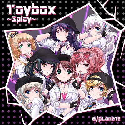 8/pLanet!!/ToyboxSpicy[PLAN-010]