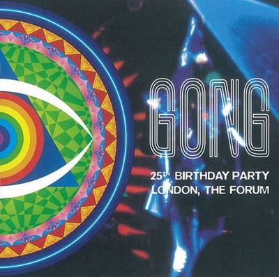 25th Birthday Party 25th Birthday Party