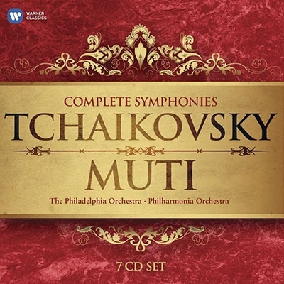 チャイコフスキー: 交響曲全集、バレエ音楽集＜初回生産限定盤＞