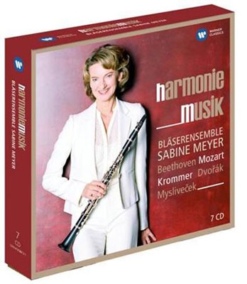 ハルモニームジーク集~ベートーヴェン、モーツァルト、クロンマー、他 ハルモニームジーク集~ベートーヴェン、モーツァルト、クロンマー、他