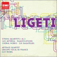 Ligeti: String Quartets No.1, No.2, etc