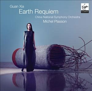 ߥ롦ץå/Xia Guan Earth Requiem[VCW9341192]