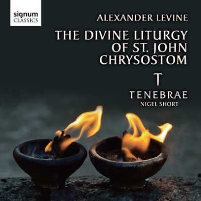 A.Levine: The Divine Liturgy of St John Chrysostom