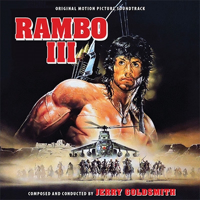 Jerry Goldsmith/Rambo III[INT7150]