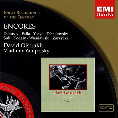 Encores - Debussy, Falla, Ysaye, Tchaikovsky, etc