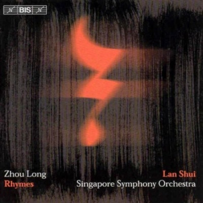 SHUI/SINGAPORE SO/SHANGHAI Q//Zhou Long Rhymes[BIS1322]