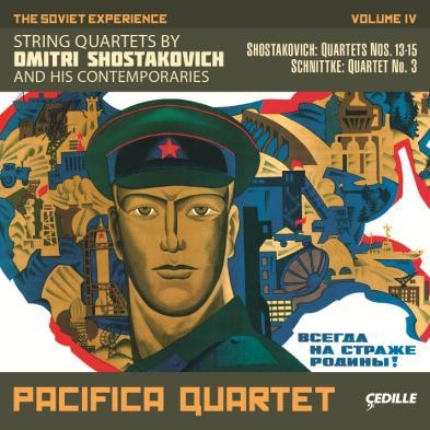 ѥեڻͽ/The Soviet Experience Vol.4 - String Quartets by Shostakovich and His Contemporaries[CDR90000145]