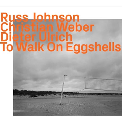 To Walk On Eggshells