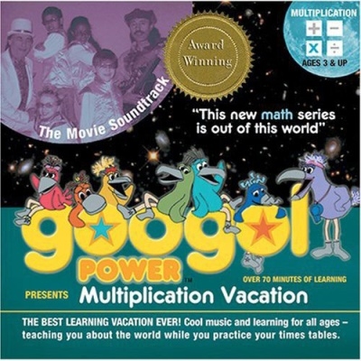 TOWER RECORDS ONLINE㤨Googol Power/Multiplication Vacation[CDBY16689D]פβǤʤ2,690ߤˤʤޤ