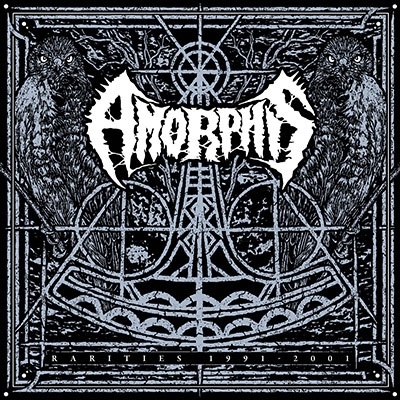 Amorphis/Rarities 1991 - 2001[RR42442]