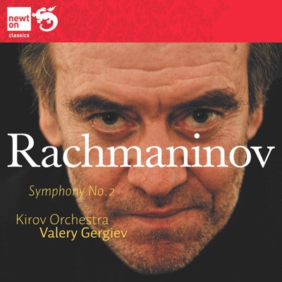 ワレリー・ゲルギエフ/Rachmaninov: Symphony No.2