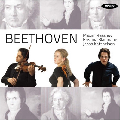 Beethoven: Chamber Works - Sonatina for Viola and Cello, Duet "With 2 Eyeglasses Obligato"WoO.32, etc Beethoven: Chamber Works - Sonatina for Viola and Cello, Duet "With 2 Eyeglasses Obligato"WoO.32, etc