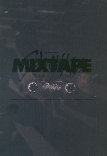Mixtape: Stray Kids Vol.1