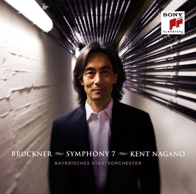 Bruckner: Symphony No.7