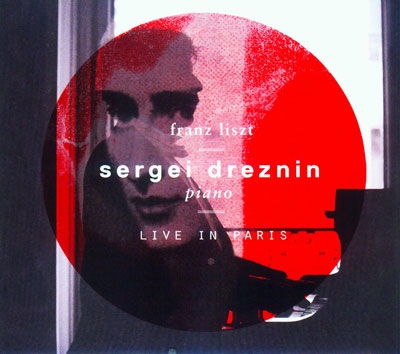 Sergei Dreznin Spielt Franz Liszt