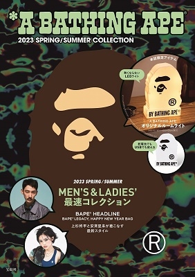 A BATHING APE? 2023 SPRING/SUM