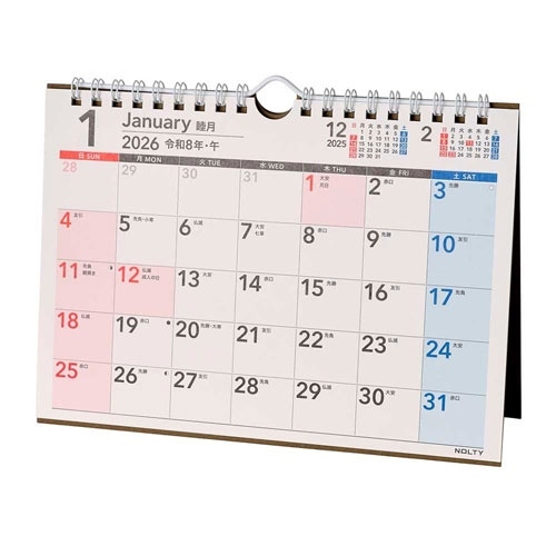 2026ǯ1��Ϥޤ� NOLTY(�Υ�ƥ�) �����������UD(A5��)[C261][9784800585929]
