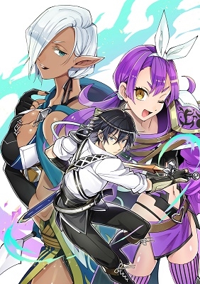 史上最強の魔法剣士、Fランク冒険者に転生する 2 ~剣聖と魔帝、2つの前世を持った男の英雄譚~ 史上最強の魔法剣士、Fランク冒険者に転生する 2 ~剣聖と魔帝、2つの前世を持った男の英雄譚~