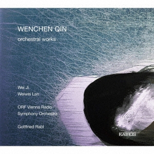 チン・ウェンチャン: 管弦楽作品集
