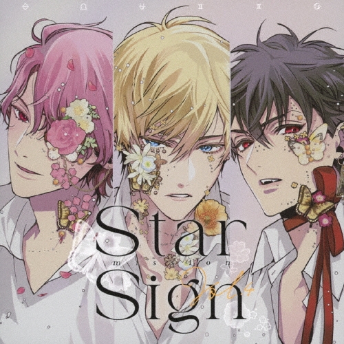 Star Sign -mission- Vol.4[XFCD-0249]
