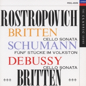 ブリテン:チェロ・ソナタ 他