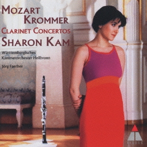 モーツァルト&クロンマー:クラリネット協奏曲