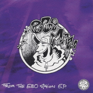 FROM THE EBO STATION