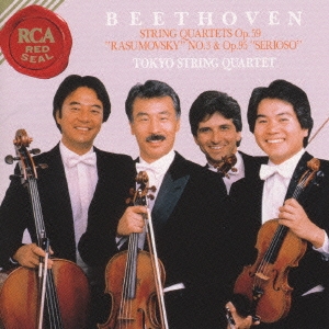 ベートーヴェン:弦楽四重奏曲第9番 ラズモフスキー第3番/セリオーソ