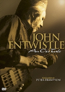 アン・オックスズ・テイル