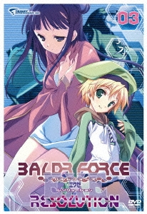 BALDR FORCE EXE RESOLUTION 03 -トゥルース-