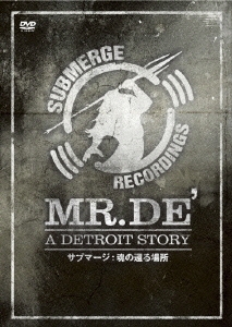 Submerge-Detroit Story -サブマージ:魂の還る場所-