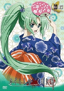 TVアニメーション 「ひぐらしのなく頃に解」DVD 捜査録 -紡- file.02＜初回限定版＞